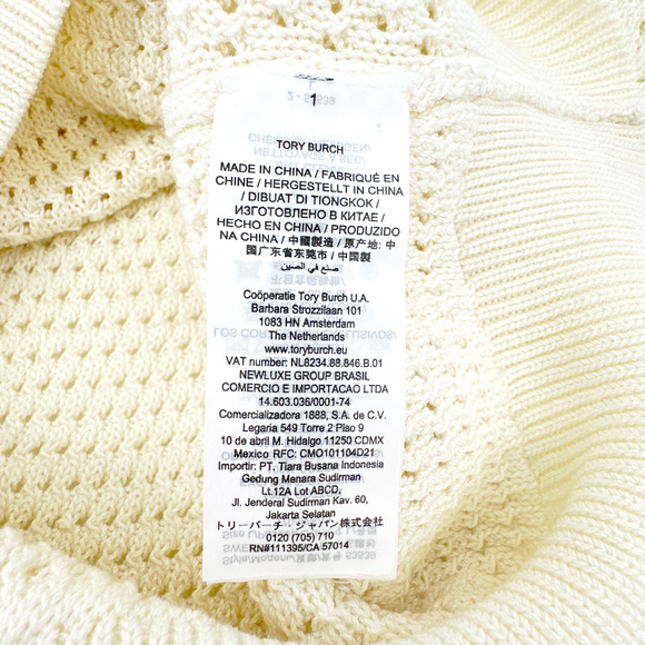 TORY BURCH Mesh Polo Sweater in White L - Picture 4 of 8